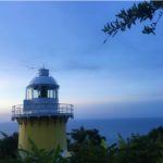 Danang Tourist Attractions 1 Screenshot 12 1 150x150 1