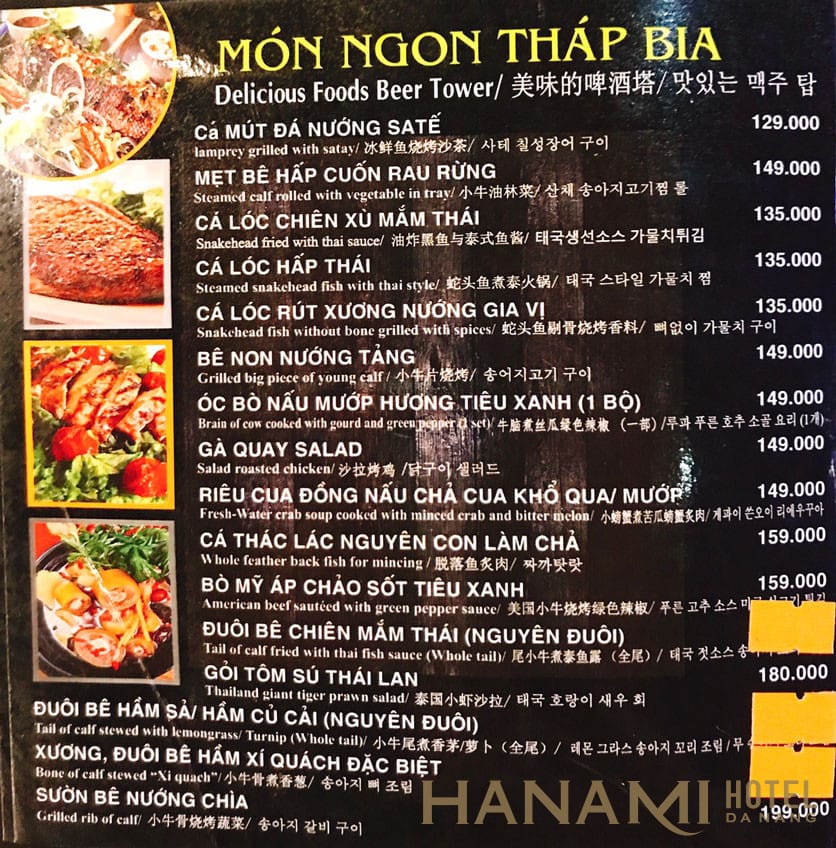 Hải sản Đà Nẵng