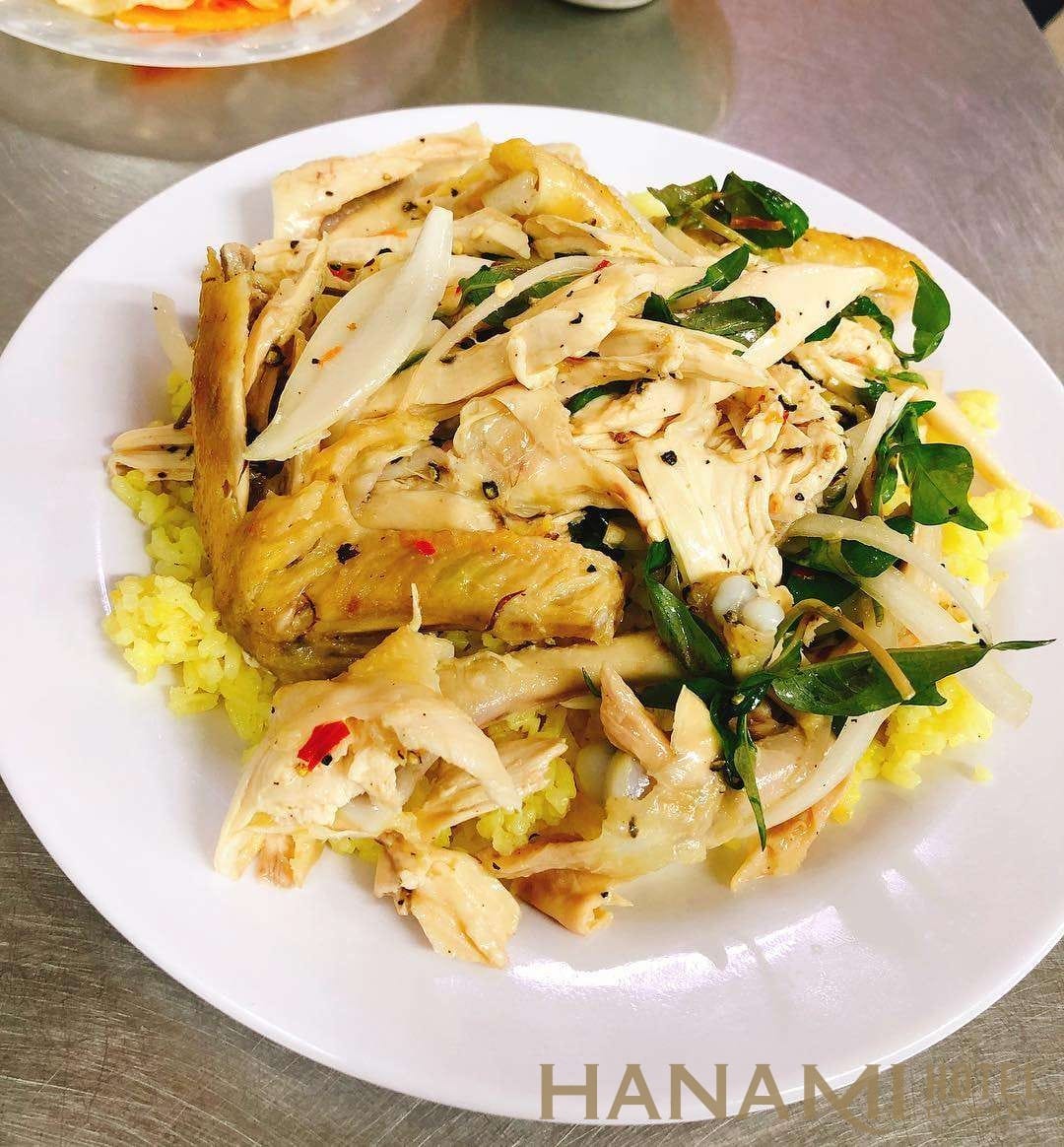 cơm gà xe ở quán cơm gà Trang Đà Nẵng