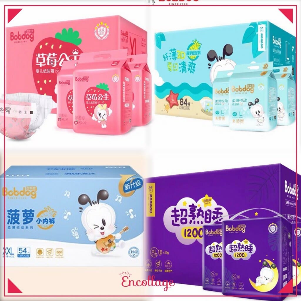 Tã bỉm Bobdog - Sự lựa chọn tuyệt vời cho mẹ bỉm 6 Tã/Bỉm dán/quần dâu/dứa/đêm Bobdog đủ size S26/M24/L22/XL20/XXL18 | Shopee Việt Nam