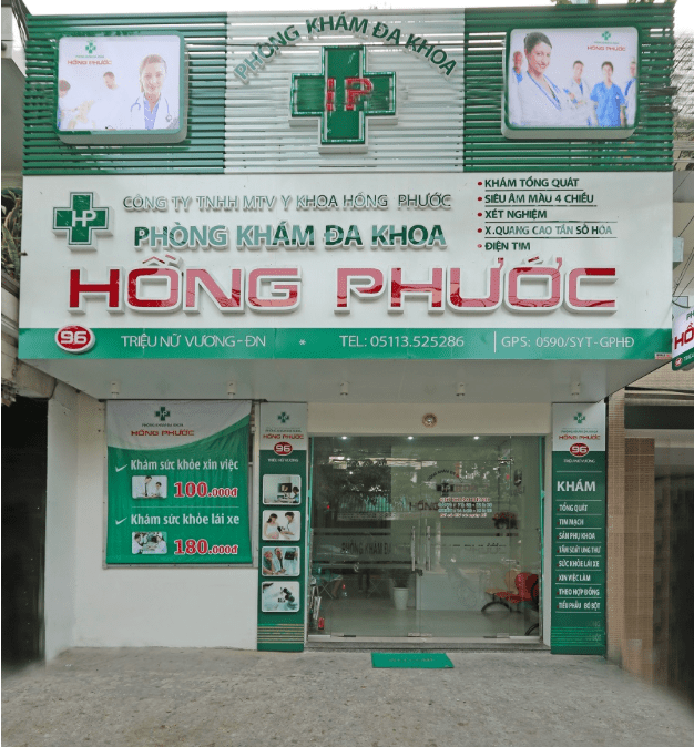 Phòng khám Đa khoa Hồng Phước - Đà Nẵng - Quận Hải Châu | Finizz