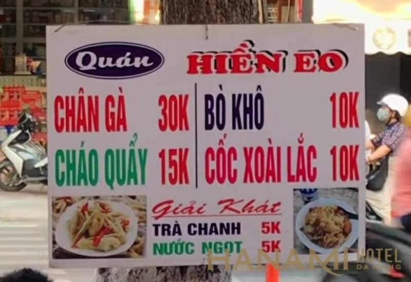Cháo quẩy Hiền Eo 