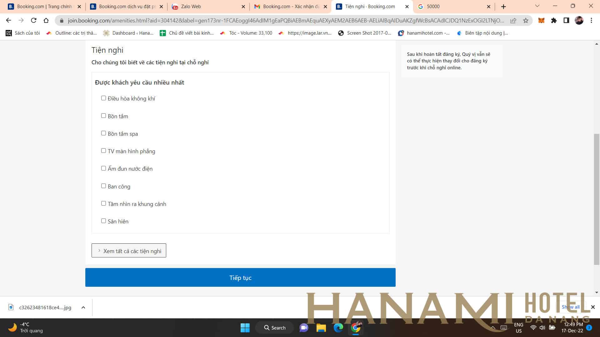 1a75a3239073482d1162 1 1