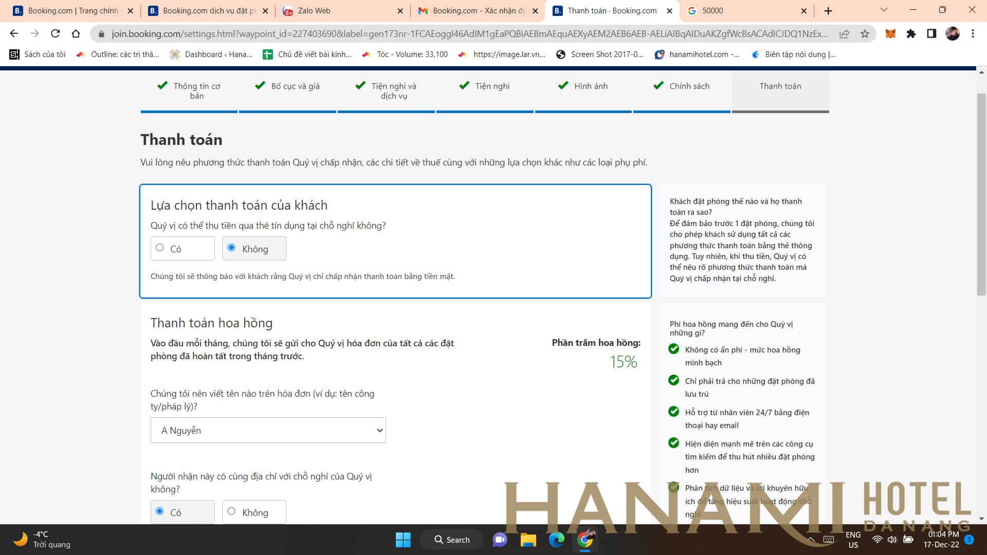 7068ec7cbd2c65723c3d 1