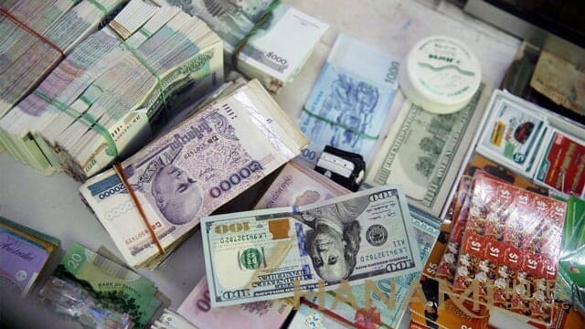 Đổi tiền ở sân bay Đà Nẵng