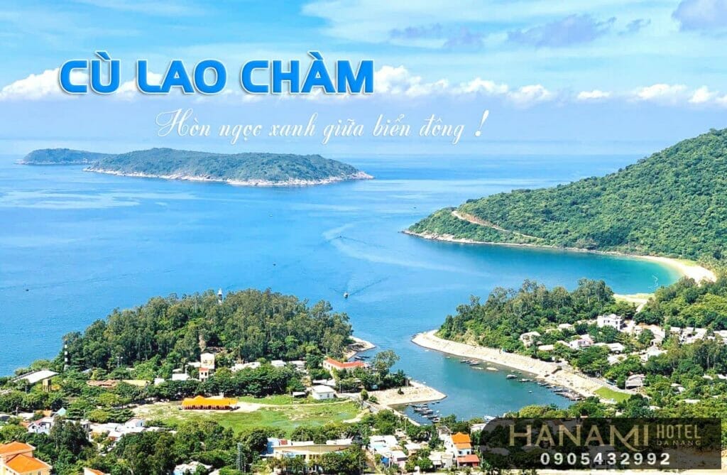Cù Lao Chàm